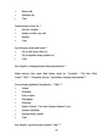 Diplomdarbs 'Baiļu konstrukcija filmās "Zāģis" un "Paranormālās parādības"', 70.