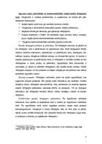 Referāts 'Sakarība starp valsts obligāciju un depozīta procentu likmēm', 6.