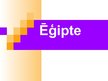 Prezentācija 'Ēģipte', 1.
