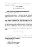 Referāts 'Kredīti un kredītu loma tirgus ekonomikā', 2.