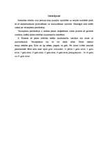 Referāts 'Vecumposmu psiholoģija', 8.