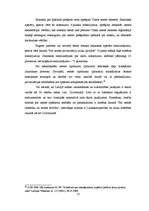 Referāts 'Darījumi ar zemes īpašumiem', 12.