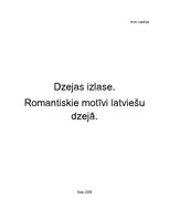 Konspekts 'Dzejas izlase "Romantiskie motīvi latviešu dzejā"', 1.
