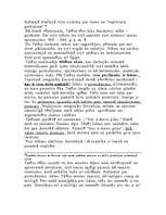 Referāts 'Sengrieķu literatūra', 7.