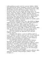 Referāts 'Sengrieķu literatūra', 31.