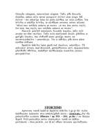 Referāts 'Sengrieķu literatūra', 37.