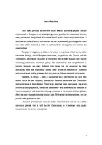 Referāts 'European Union Innovation Policy', 3.