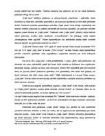 Referāts 'Mārketinga risinājumu analīze uzņēmumā "Zaļā josta"', 26.