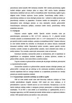 Prakses atskaite 'Prakses pārskats valsts iestādē', 15.