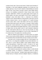 Referāts 'Latvijas Bankas izveidošana', 3.