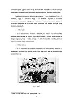 Referāts 'Futbola reprezentācija laikrakstā "Sporta Pasaule" (1939.gada 1.jūnijs - 1939.ga', 13.