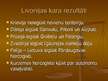 Prezentācija 'Notikumi Latvijas teritorijā 16.-18.gadsimtā', 3.