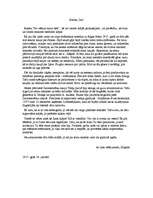 Eseja 'Latviešu strēlnieka vēstule mazajam brālim 1917.gadā', 1.