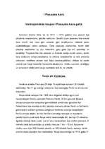 Referāts 'Pirmais pasaules karš', 1.