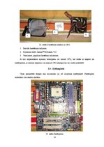 Referāts 'Datora komplektēšana', 14.