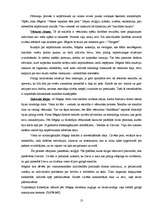 Referāts 'Klasiskie vācu filosofi', 13.