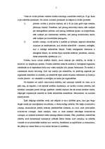 Konspekts 'Sociālās izmaiņas, procesi, attīstība', 3.