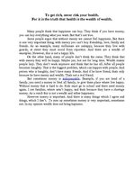 Eseja 'To Get Rich, Never Risk Your Health', 1.