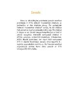 Referāts 'Seksuāli transmisīvās slimības', 2.