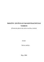 Referāts 'Skolēnu zināšanas par kontracepcijas veidiem', 1.