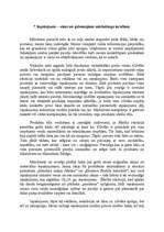 Eseja 'Iepakojums - viens no galvenajiem mārketinga ieročiem', 1.