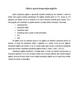 Referāts 'Sporta kompresijas apģērbs un tā popularitāte Latvijas sportistu vidū', 6.