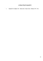 Referāts 'Sakaru sistēmas izveide', 32.