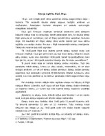 Referāts 'Ebreji Rīgā 19.gadsimtā', 7.