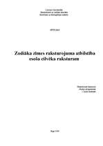 Referāts 'Zodiaka zīmes raksturojuma atbilstība esoša cilvēka raksturam', 1.
