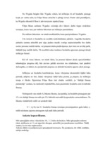 Referāts 'Ienākumu diferenciācija', 49.