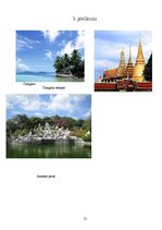 Referāts 'Taizeme', 12.