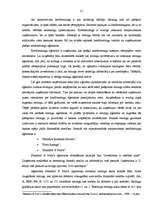 Diplomdarbs 'Patēriņa kredītu tirgus analīze un tā attīstības iespējas Latvijā', 21.