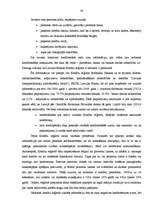 Diplomdarbs 'Patēriņa kredītu tirgus analīze un tā attīstības iespējas Latvijā', 59.