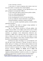 Referāts 'Alternatīvie strīdu risināšanas mehānismi', 10.