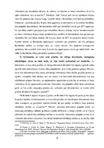 Diplomdarbs 'Tiesības uz taisnīgu tiesu Eiropas Savienības starptautiskajā civilprocesā lieta', 16.