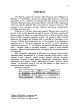 Referāts 'Russian Gas', 8.