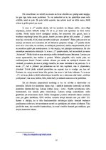 Referāts 'Personības psiholoģija', 15.