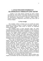 Referāts 'Atjaunojamās enerģijas veicināšana Eiropas Savienības vides politikas ietvaros', 4.