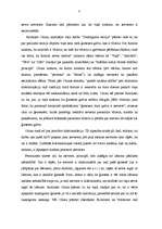 Eseja 'Dzimums un dzimte politikā', 3.