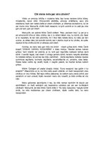 Eseja 'Cik mēs viens par otru zinām?', 1.