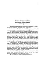 Referāts 'Dienesta stāvokļa ļaunprātīga izmantošana', 4.