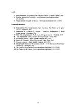 Referāts 'Bizantijas baznīcas struktūra 4.- 5.gs.', 13.