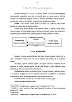 Diplomdarbs 'AS "Hansabanka" kredītdarījumi un tās vieta kredītu tirgū', 1.