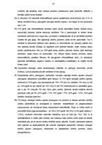 Diplomdarbs 'AS "Hansabanka" kredītdarījumi un tās vieta kredītu tirgū', 59.