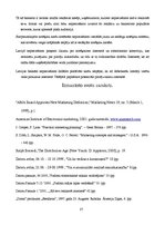 Referāts 'Elektroniskā veikala realizācija internetā', 27.