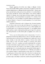 Diplomdarbs 'Kriminālatbildību izslēdzošo apstākļu tiesiskais regulējums Latvijā', 40.
