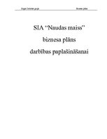 Biznesa plāns 'SIA "Naudas maiss"', 15.