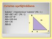 Prezentācija 'Pitagora teorēma', 8.