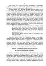 Referāts 'Pasūtījuma slepkavību izmeklēšanas metodes', 6.