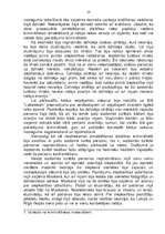 Referāts 'Pasūtījuma slepkavību izmeklēšanas metodes', 10.